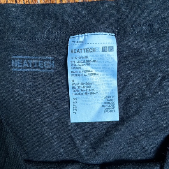 Heattech maternity long underwear - Picture 3 of 3